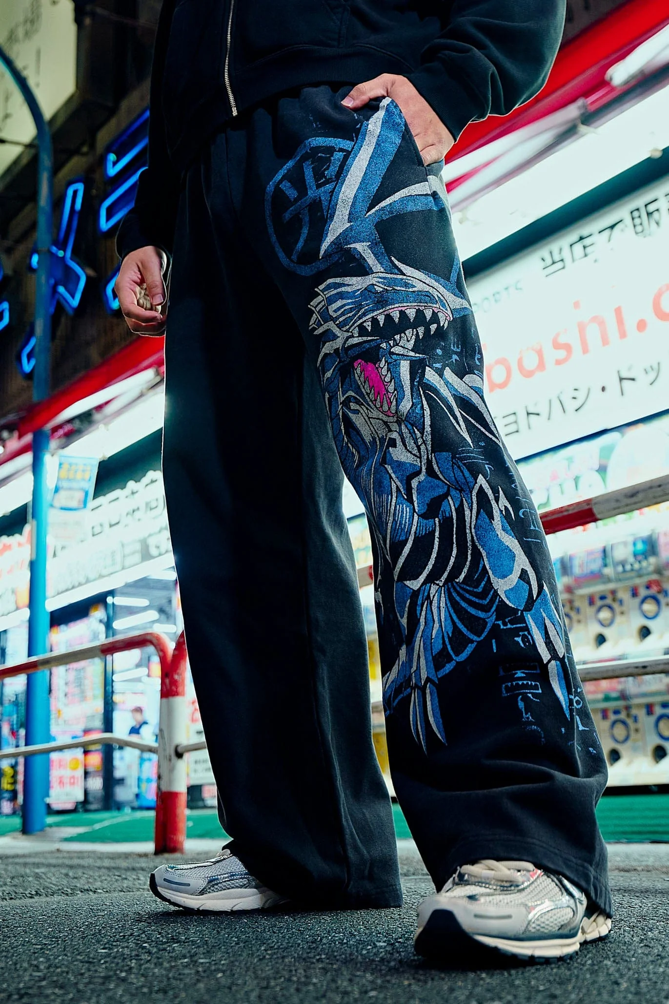 2004 - Yu-Gi-Oh!® Sweats - Image 4