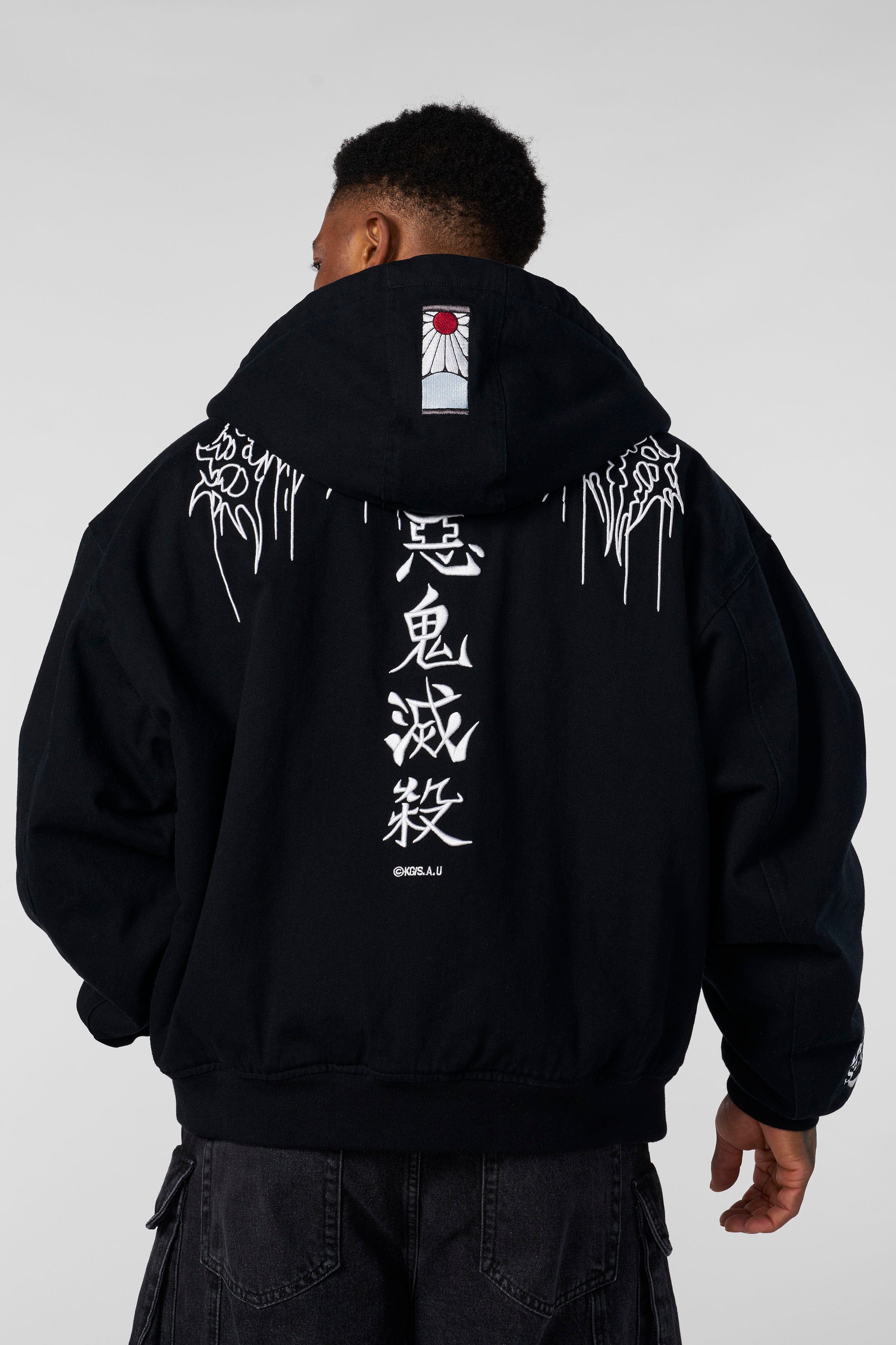 5198 - Demon Slayer: Kimetsu no Yaiba - Jackets - Image 5